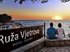RADISSON RUŽA VJETROVA #4